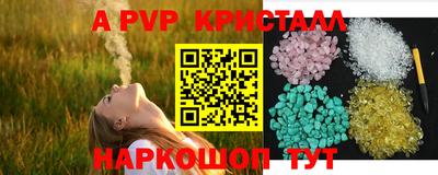 mdpv Обь