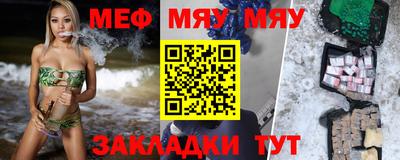 дистиллят марихуана Нягань
