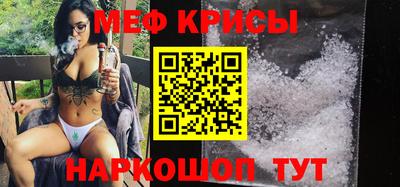 mdpv Обь