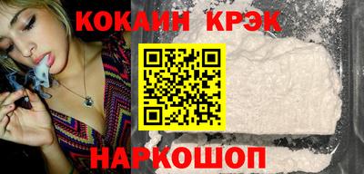 mdpv Обь