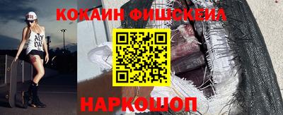 дистиллят марихуана Нягань