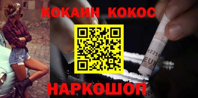 скорость Обнинск