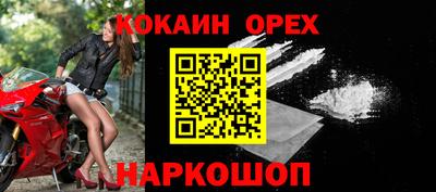 mdpv Обь