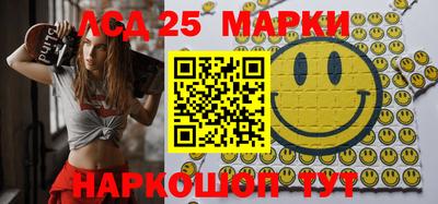 дистиллят марихуана Нягань