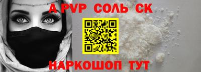 скорость Обнинск
