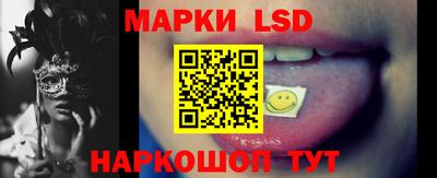 скорость Обнинск