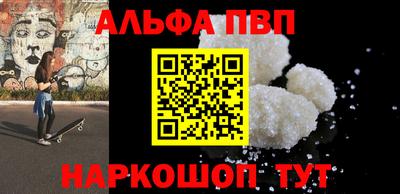 mdpv Обь