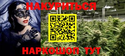 mdpv Обь