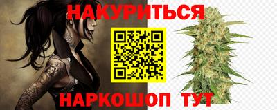 дистиллят марихуана Нягань