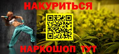 mdpv Обь