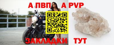 скорость Обнинск
