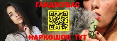 скорость Обнинск