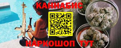 скорость Обнинск