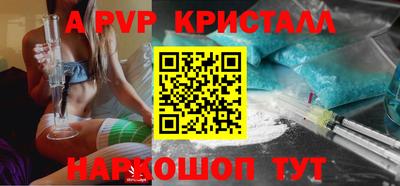 mdpv Обь