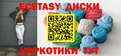 дистиллят марихуана Нягань