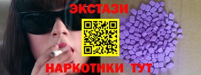 скорость Обнинск
