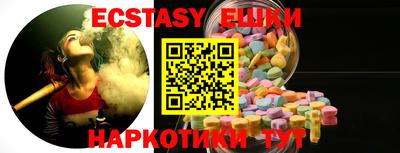 mdpv Обь