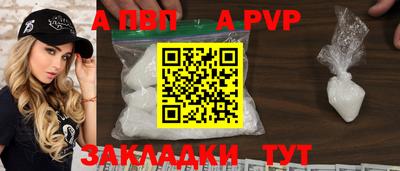 дистиллят марихуана Нягань