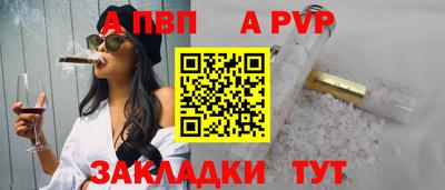дистиллят марихуана Нягань