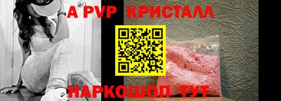 mdpv Обь