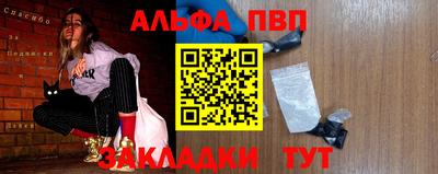 скорость Обнинск