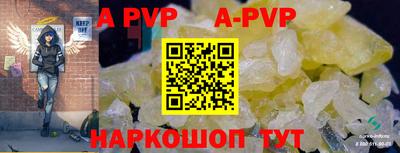 mdpv Обь