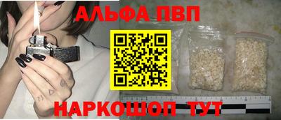 mdpv Обь