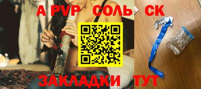 mdpv Обь