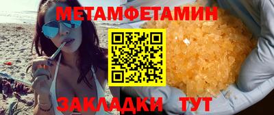 дистиллят марихуана Нягань