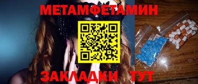 скорость Обнинск