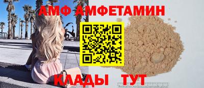 дистиллят марихуана Нягань
