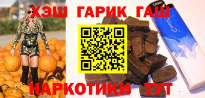 скорость Обнинск