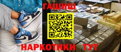 дистиллят марихуана Нягань