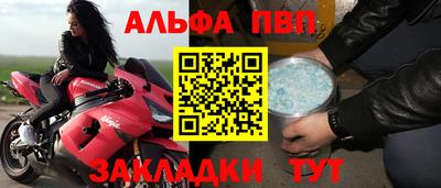 скорость Обнинск